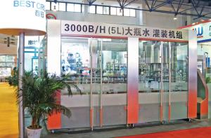 Quality Energy Drink 24000 BPH Bottled Water Filling Machines wholesale
