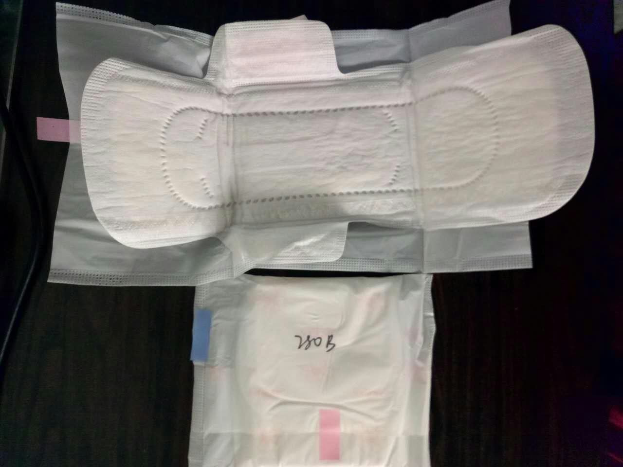 B Grade Ladies Sanitary Pads Feminine Hygiene Products Free Samples