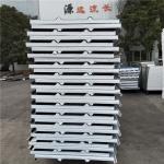 B grade fireproof 1050mm eps sandwich prefab building roof panel