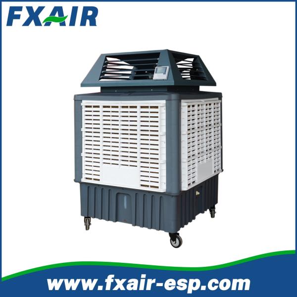 18000cmh Floor standing portable evaporative air cooler Philippines water swamp