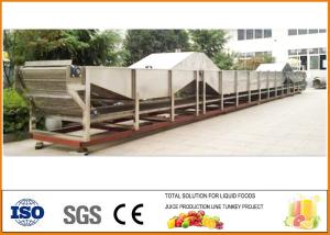 Quality high quality SS304 Fruit And Vegetable Juice tube in tube Sterilizing Machine wholesale