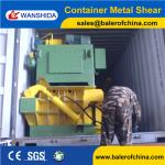 Aluminum Cans Scrap Metal Baler