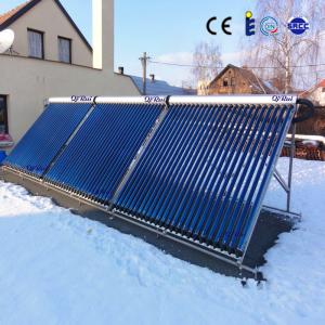 Quality ISO9001 Approved Heat Pipe Vacuum Tube Solar Thermal Collector with Solar Keymark En12975 wholesale