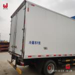 4X2 Electric Refrigerated Van 20t Used Refrigerated Box Truck
