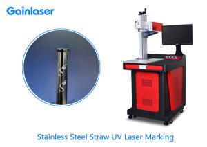 Quality 2000mm/S 0.02mm Scanner Metal Laser Marking Machine For Logo wholesale