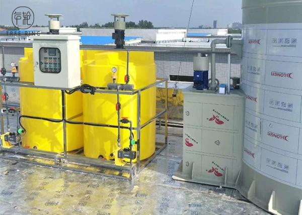 Mc 500l Polymer Protopine Chemical Dosing Tank Sewage Treatment , Chemical