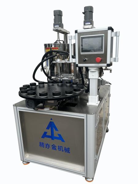 Cosmetic Eye Cream Filling Machine Double Color Cream Jar Filling Machine With