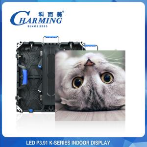 Quality Ultrathin Full Color LED Display , Light Weight P3.91 Rental LED Screen wholesale