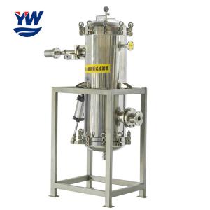 Quality 890L Industrial Pressure Leaf Filter Rotary Leaffilter 5t/H Environment Protection wholesale
