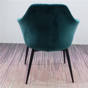Quality Restaurant Furniture 62x72x80cm Metal Dining Room Chair wholesale
