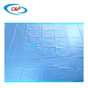 Quality Medical Consumables Disposable PP PE Dental Implant Drapes Blue wholesale