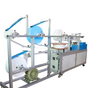 Quality 250pcs/Min Disposable Non Woven Face Mask Making Machine Automatic CE Certified wholesale
