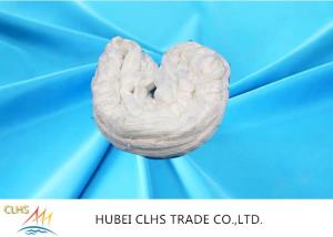 Quality Smooth Surface Polyester Ring Spun Yarn 100 Polyester Spun Yarn wholesale