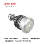 TOYOTA BALL JOINT 43310-39016