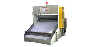Quality Computer drive setlength slitter wholesale
