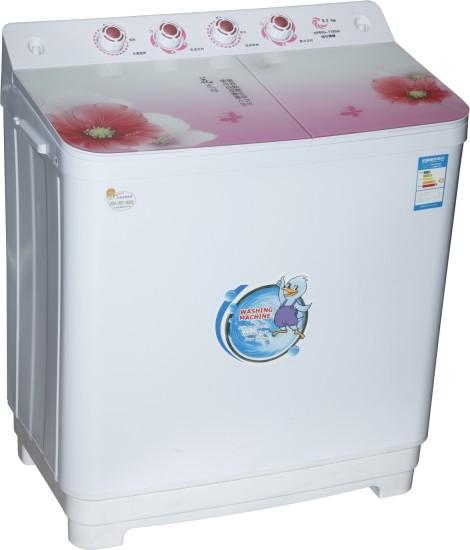 Plastic Body High Load Washing Machine According To Seller 'S Usual Export