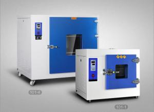 Quality 250C Air Circulation Lab Oven Drying LCD Thermostatic Drying Oven Biology wholesale