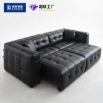 BN Italian Minimalist Retractable Smart Sofa Living Room Functional Chair Sofa