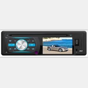 China Universal Single Din Car MP3 Player/Auto Player with USB/FM Radio/Clock/SD/Movie on sale