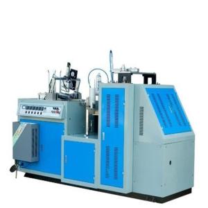 China Automatic Paper tube Lid Making Machine for paper cup/paper bowl/ice cream cup on sale