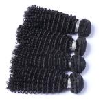 Cuticle Aligned Curly Raw Hair Bundles Vendors Peruvian Cambodian ODM
