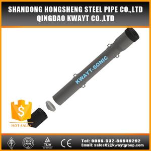 Quality sonic log pipe for Foundation Testing,2&quot; OD sonic pipe with 1mm WT wholesale