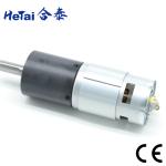 42MM*42MM Nema 17 Dc Brush Planetary Gear Motor 24 V 5000 RPM