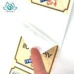Waterproof Adhesive Food Container Labels UV Food Safe Stickers