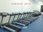 Light Commercial treadmill