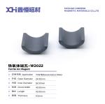 High Density Wet Compression Ferrite Motor Magnets For Starting Motor W2022