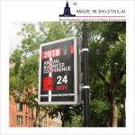 Double Side 3528 Leds T67mm Outdoor Led Light Box