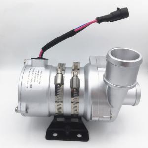 Quality DC 24 V 240W Automotive Electric Brushless Motor Water Pump With PWM wholesale