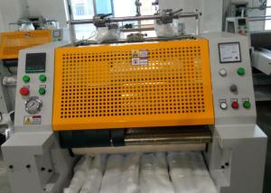 Quality LCL Cargo Digital Lamination Machine With Hydraulic Pressure System wholesale