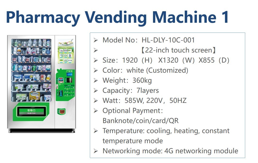 24 Hours Automatic Pharmacy Medicine Vending Machine For Pill With Constant Temperature