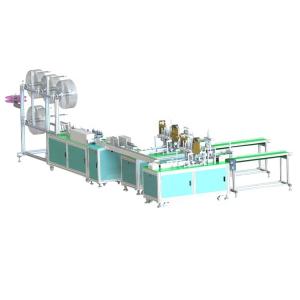 Quality Medical Automatic Folding Non Woven Mask Making Machine wholesale