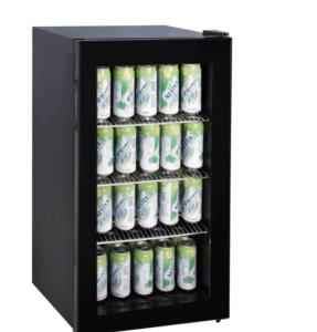 Quality JC-88 Beverage Cooler wholesale