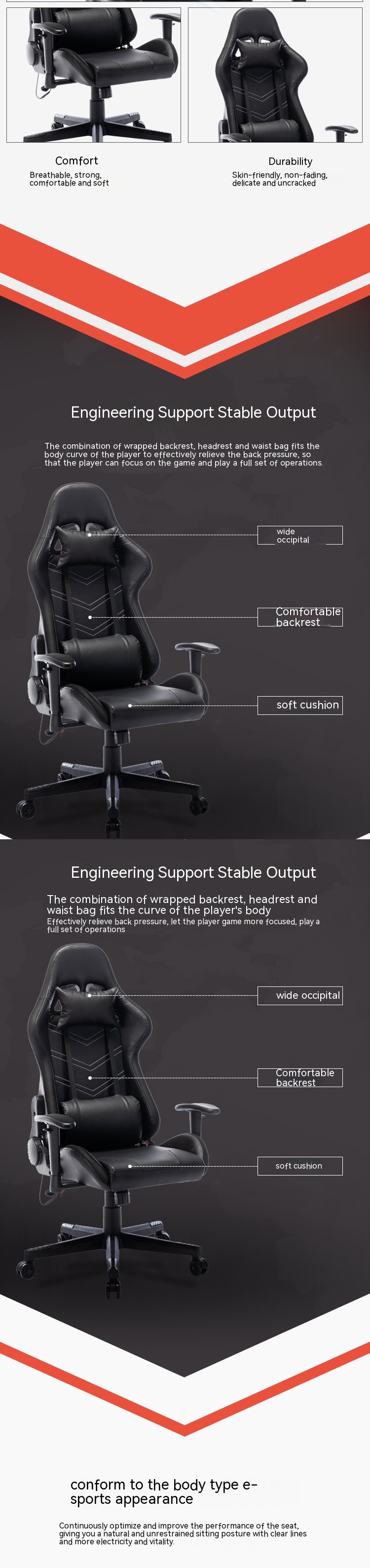 Adjustable Reclining Gaming Chair One-stop Imitated Leather Loose Cushion Ergonomic PC Chair