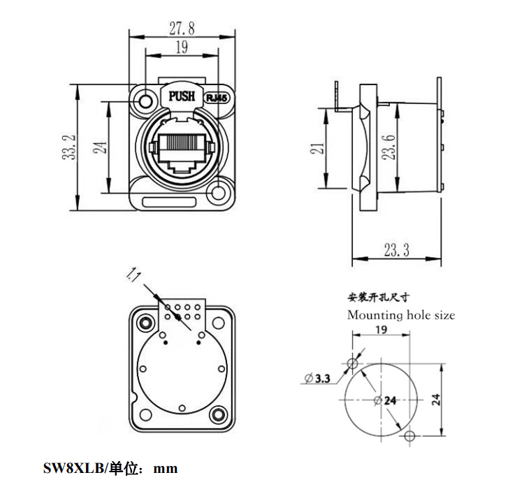 8 Pin RJ45 Female Connector Indoor Double Row Type D Style Plug Signal Audio Video Equipment RJ45 Ethernet Splitter Connector