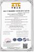 Wuhan Longgang Pressure Pipeline Co., Ltd. Certifications