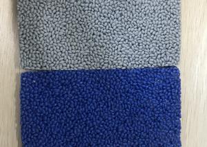 Quality SGS IAAF Rice Shape 20 MPA Ecolastic EPDM Granules wholesale