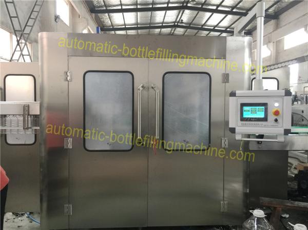 SUS304 SS Auto Oil Filling Machine Adopting Top Liquid Hopper For Cooking /