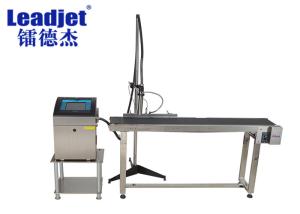 Quality Fast Drying Ink Continuous Inkjet Printer 280m/min For High Speed Production Lines wholesale