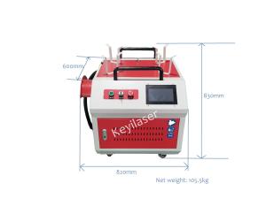 Quality Water Cooled 10mJ 100W IPG Laser Cleaning Equipment wholesale