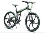 Customized 26" 27 Speed Aluminum Folding Mountain Bike