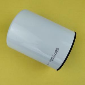 Quality Replace for 555771 SH56756 P165875 hydraulic oil filter element Spin On Filter wholesale