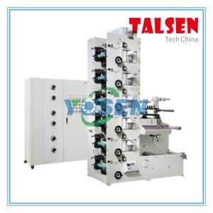 Quality flexo printing machine for trademark logo printing wholesale