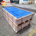 4x10 Aluminum Sheet Metal 2mm 4mm Thickness 3003 5052 H112 5083 A6061 T6
