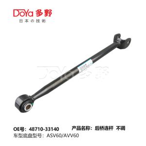 Quality Toyota rod,control 48710-33140 wholesale