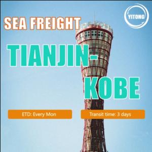 Quality Sea Freight From Tianjin China To KoBe Japan wholesale