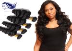 Thick Virgin Brazilian Hair Extensions Double Drawn Brazilian Human